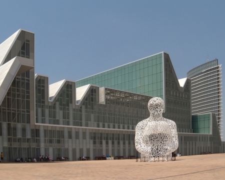 Palacio de Congresos de Zaragoza